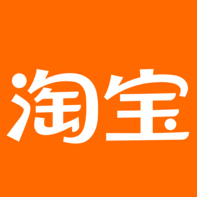 巧家淘宝云仓一件代发，淘宝菜鸟电子面单快递仓储代发